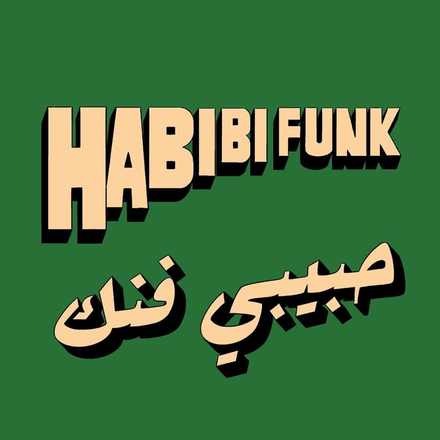 How Arab Funk is Going Global